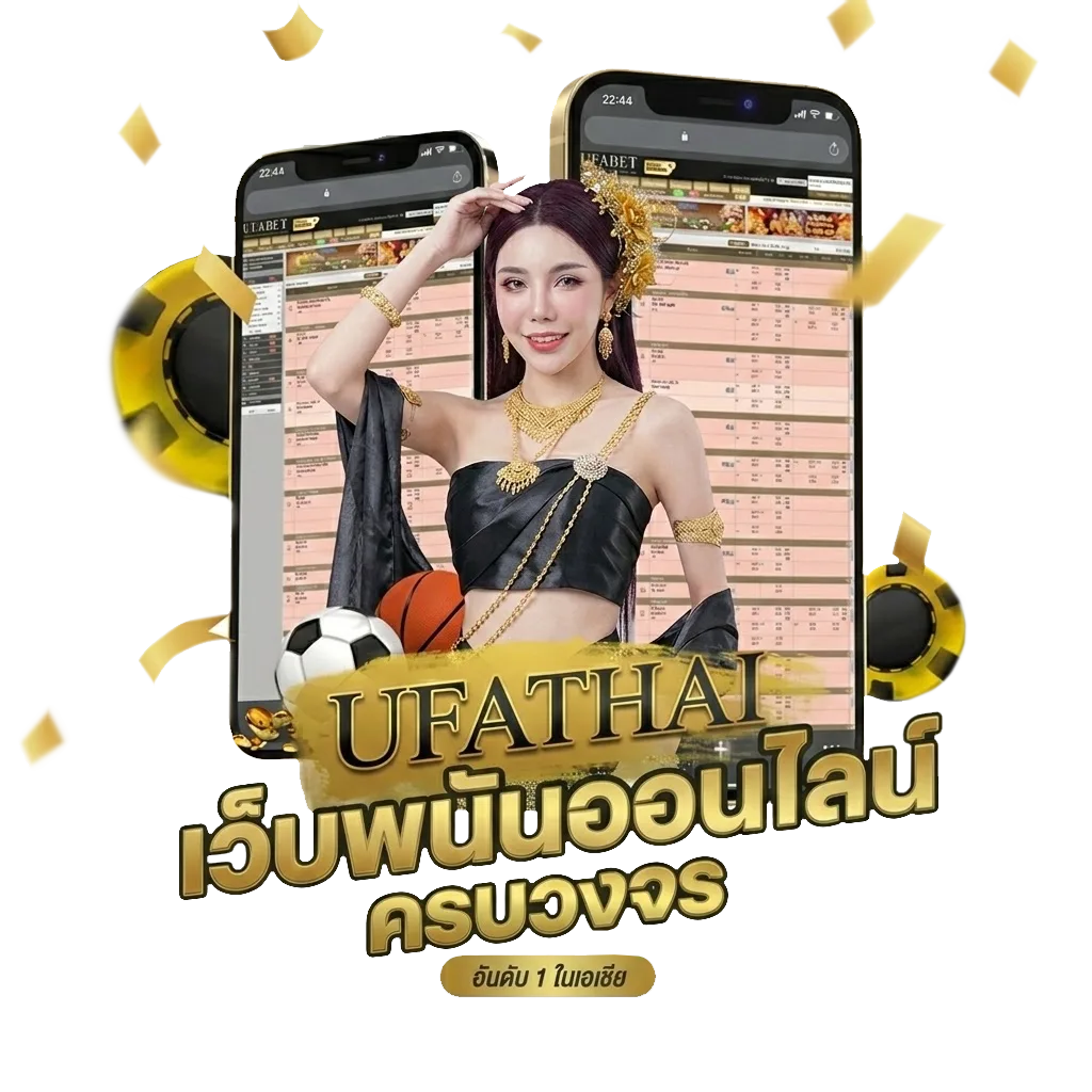 นามสกุล อังกฤษ ผู้หญิง โบนัส — สำหรับสมาชิก